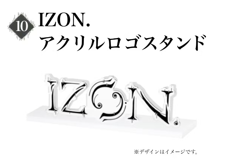 紡ぎ箱のゲームIZON.いつから？制作会社やキャラクター、何で出来るのかも調査！