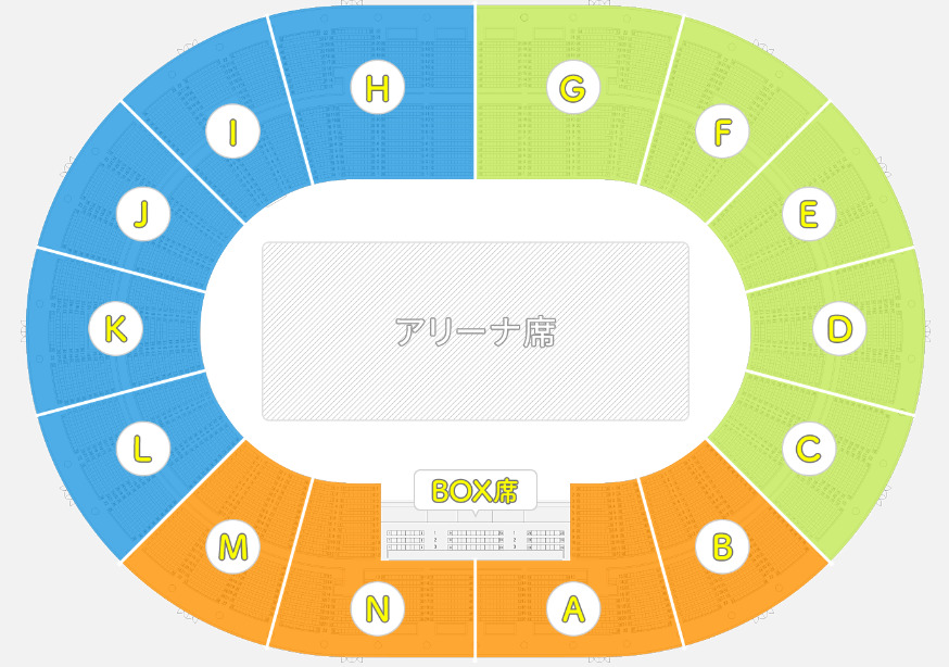 セカオワアリーナツアー2024セトリと終演時間 終電情報を紹介！会場アクセスもチェック